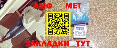каннабис Шебекино
