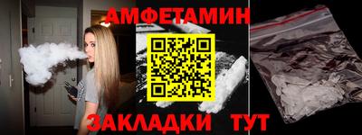 марки nbome Шахты
