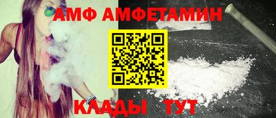каннабис Шебекино