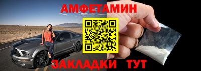 каннабис Шебекино