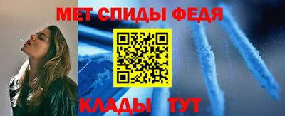 кокаин VHQ Шелехов
